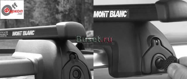 Багажник / Поперечины montblanc RF20. Новый Москва