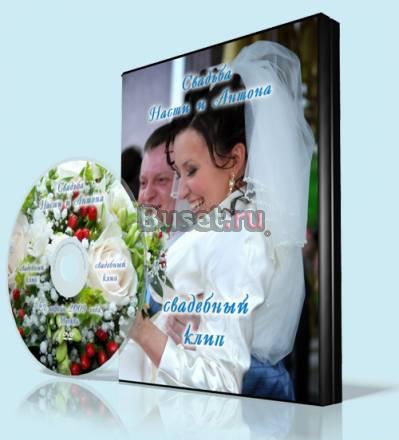 Видео-студия  "A.R.T."  Видеосъёмка детского празд Ижевск