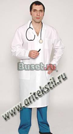 Недорого Медицинские халаты, Медицинские костюмы Тюмень
