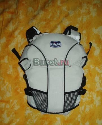 Рюкзак-переноска Саратов