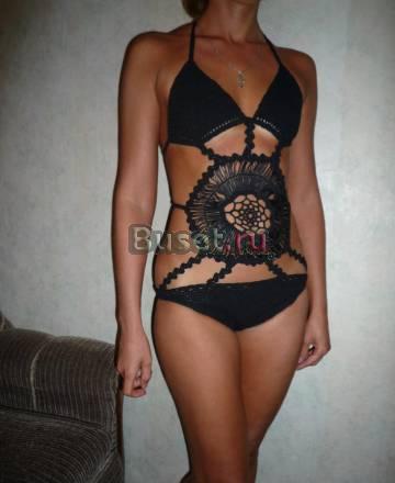 Эксклюзивный вязанный купальник Москва