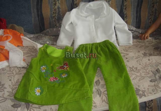 Костюм-тройка на флисе Санкт-Петербург