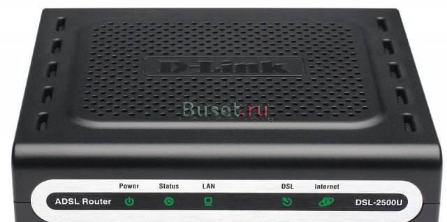 Adsl модем DSL-2500u новая версия Санкт-Петербург