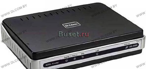 Adsl модем DSL-2500u Санкт-Петербург