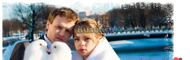 Свадебный фотограф Санкт-Петербург