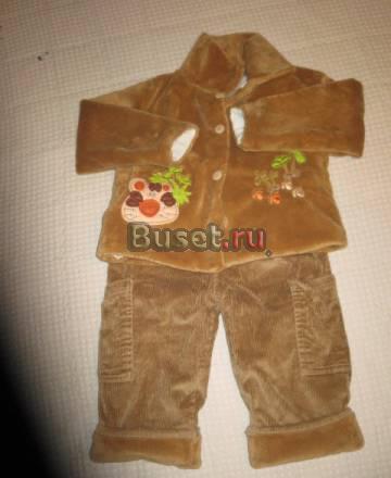 Костюм демисезонный Москва