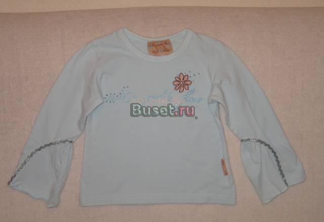 Комплект Wojcik Москва