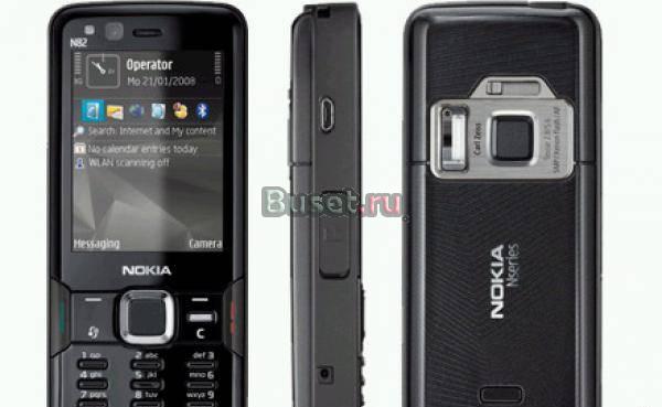 Nokia N82 Санкт-Петербург