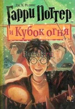 "Книга" Санкт-Петербург