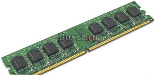 Оперативная память DDR3 2048Mb 1333Mhz Санкт-Петербург