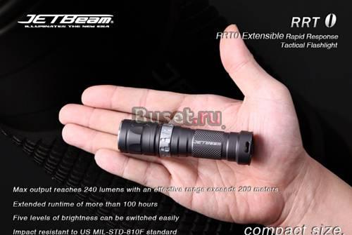 Тактический фонарь Jetbeam RRT-0 Москва