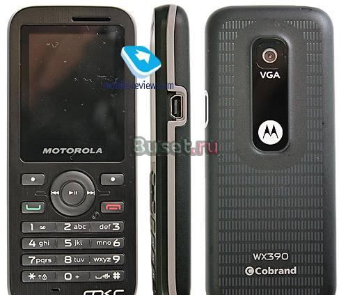 Motorola WX 390 Санкт-Петербург