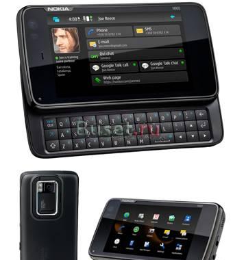 Nokia N900 Санкт-Петербург
