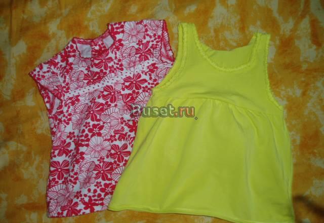 Платья Саратов