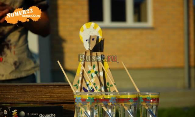 Раскрась ангела Москва