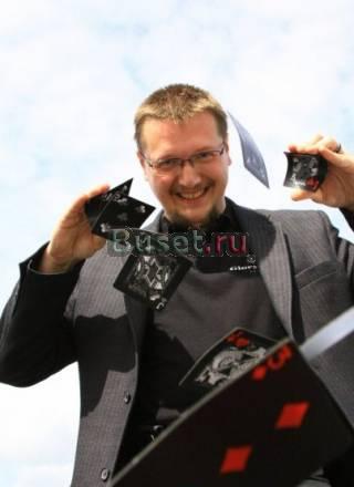 Иллюзионист(фокусник) Виктор Щеглов к ВашимУслугам Санкт-Петербург