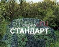 Маскировочные сети и защитно-декоративные покрытия Оренбург