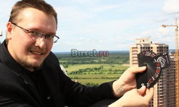 Индивидуальное обучение фокусам Санкт-Петербург