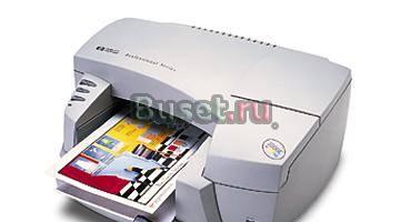 Цветной принтер hp c4530a Москва