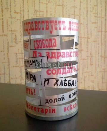 Подставка для карандашей Санкт-Петербург