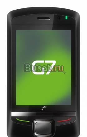 Rover Pro G7 Прокопьевск