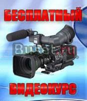 Работа на дому Екатеринбург