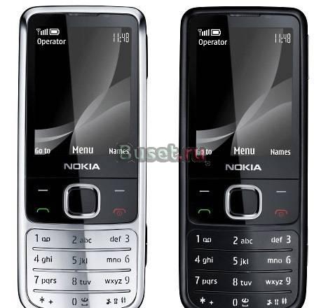 Nokia 6700 Доставка по России Краснодар