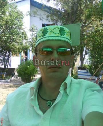 Экскурсии по Украине Киеву Москва