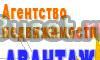 Недвижимость на Черном море Краснодар