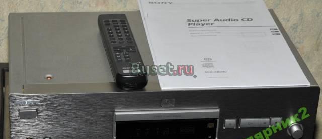 Sony SCD-XB-940 QS супер аудио сд проигрыватель Санкт-Петербург