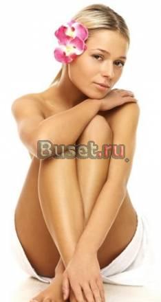 Крем  после бритья  натуральный  50 мл Челябинск