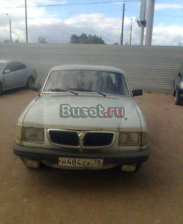 Газ 3110, 1997 Санкт-Петербург