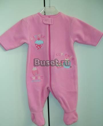 Комбинезончик Mothercare Москва