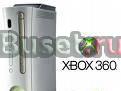 Професиональный ремонт xbox 360 прошивка Москва