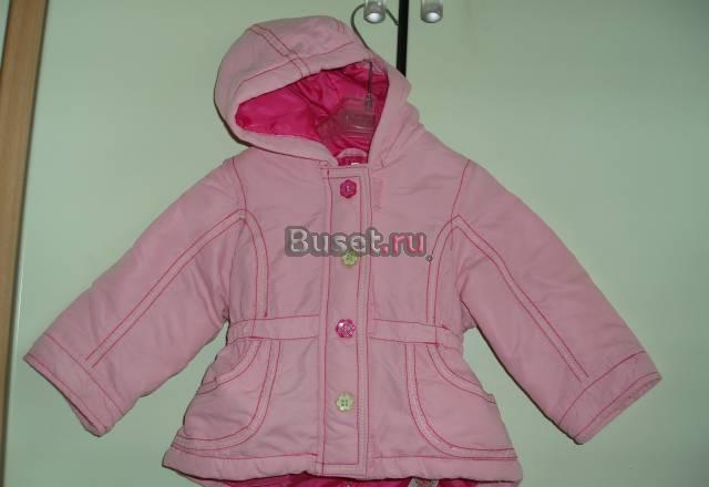 Куртка Mothercare Москва
