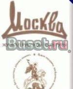 Москва Москва