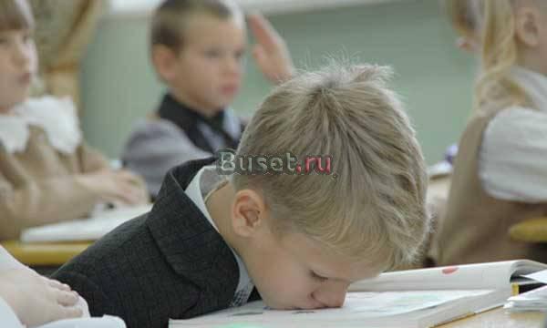 Пора в школу Санкт-Петербург