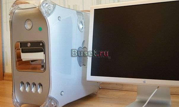 Power MAC G4+Apple Cinema Display Санкт-Петербург