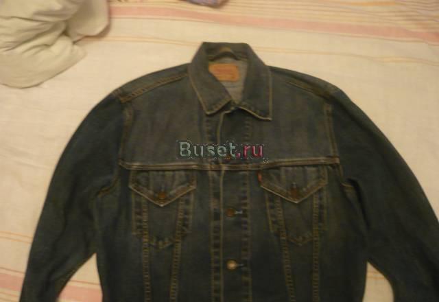 Levis куртка джинсовая Санкт-Петербург