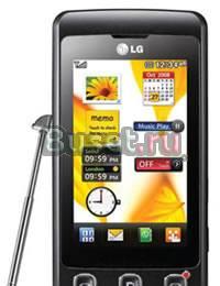 LG KP 500 Москва