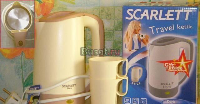 Чайный набор+подарок Москва