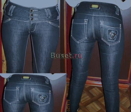 Джинсы Санкт-Петербург