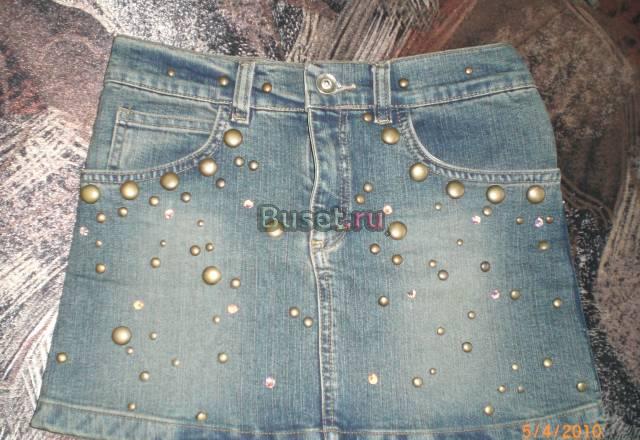 Юбка Санкт-Петербург