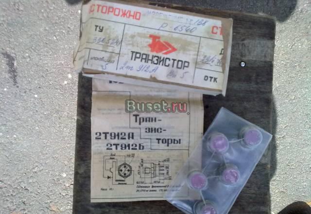 Транзисторы 2Т 912А Санкт-Петербург