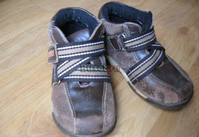 Ботиночки р 24 Москва