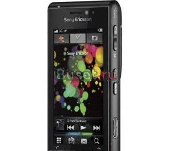 Sony Ericsson Satio Москва