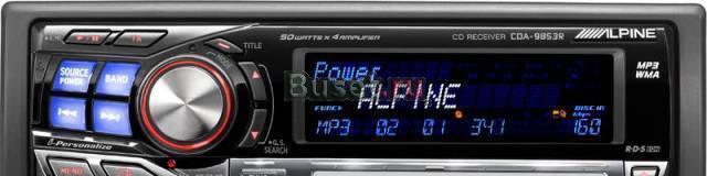 Магнитола Alpine CDA-9853R Москва