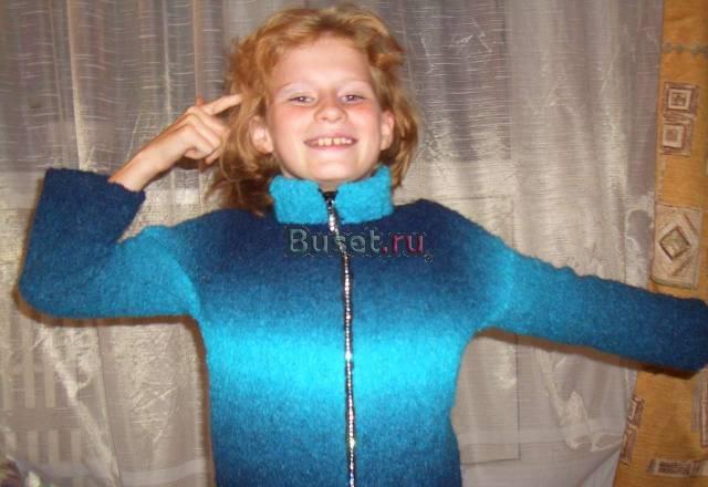 Джемпер Воронеж