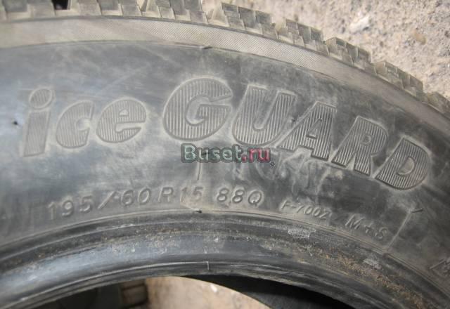 Резина 195/60/15 Yokohama Ice Guard Москва