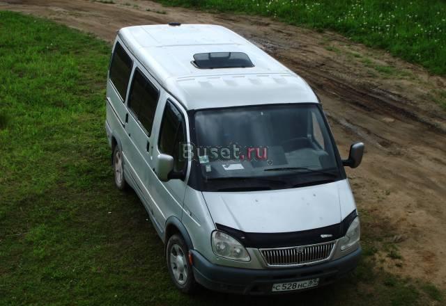 Газ 2217 Баргузин Торжок